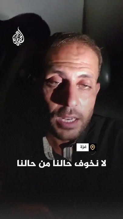 -   -..        
 - نشر قبل 2 ساعة