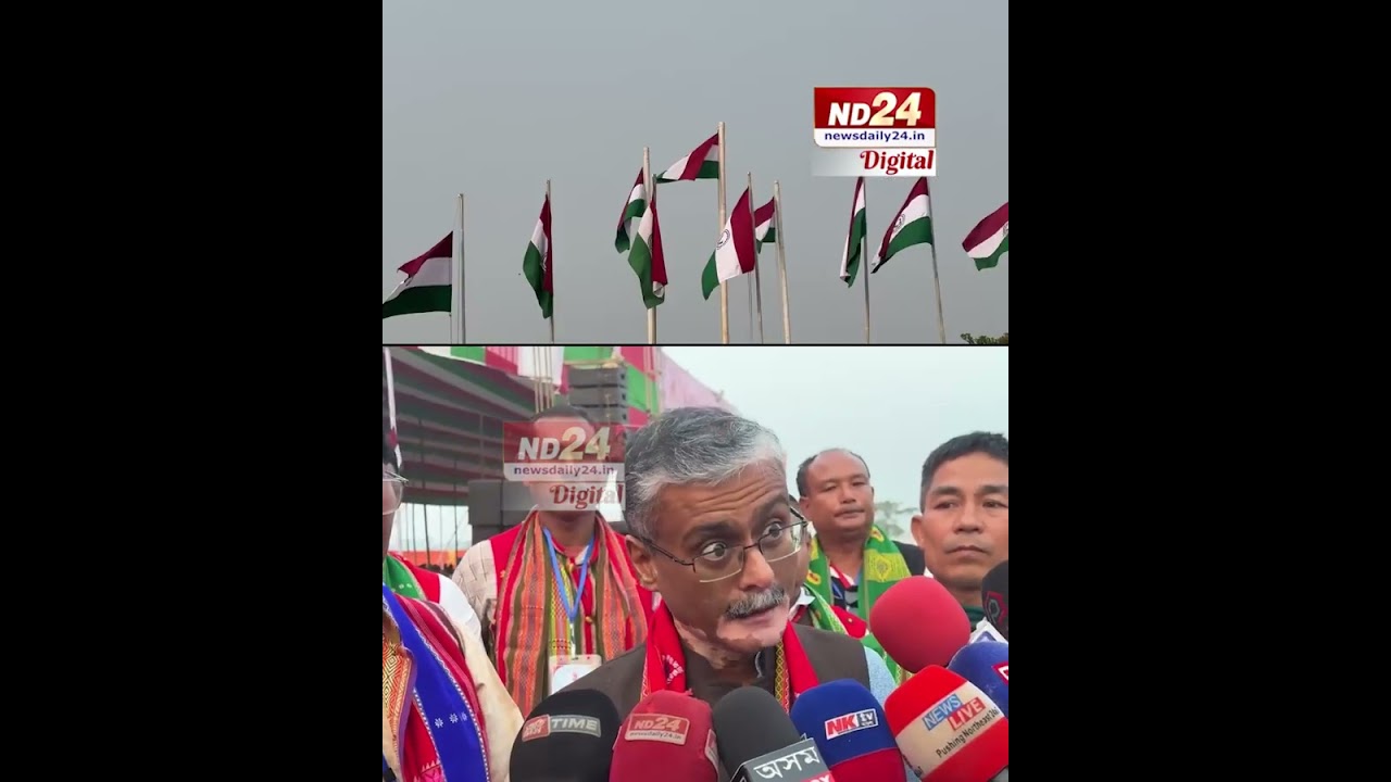 দুধনৈ পূৰ্বাঞ্চল ৰাভা সমাজৰ ৬৩ সংখ্যক বাৰ্ষিক অধিবেশনখনৰ আজি অন্তিম দিন