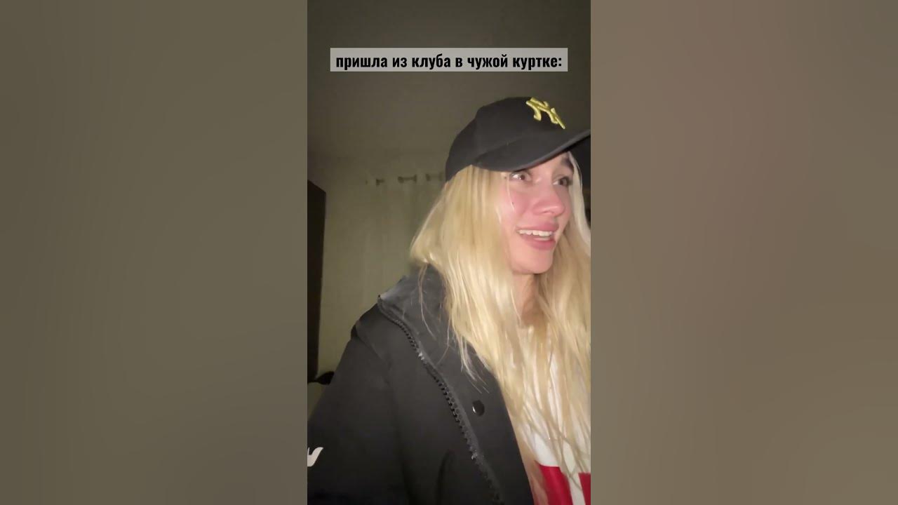 До конца🤣 ЯХУНЕНИЯ ПОЛНАЯ, Мама орет🤣😂 - YouTube