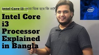 Intelcorei3 Youtube