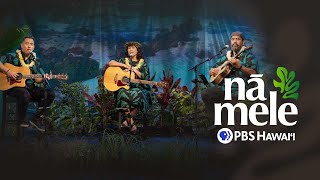 Kulāiwi | NĀ MELE (full episode) | PBS HAWAIʻI