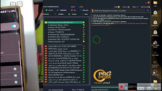 ربط الهاتف عبر ADB WIFI بالاداة العملاقة QCDMA Tool والقيام بكاقة عمليات adb دون الحاجة USB screenshot 4