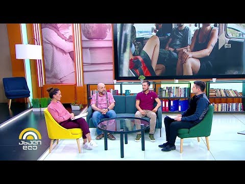 #ახალიდღე სტეფანწმინდასა და ყაზბეგის დაცულ ტერიტორიაზე ბიომრავალფეროვნების კვლევა ჩატარდება