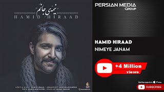 Hamid Hiraad - Nimeye Janam ( حمید هیراد - نیمه جانم )