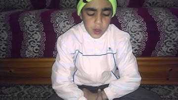 .صوت عذب لطفل عبد الرحمان بندحان  .ماتيسر من سورة الحجرات  ماشاءالله