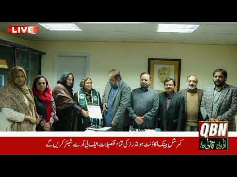 We will become everyone's voice of QBNTV channel+ - YouTube