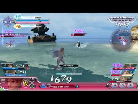 【DFFAC】バッツ 累計235戦目 - ビサイド島【プラチナE】