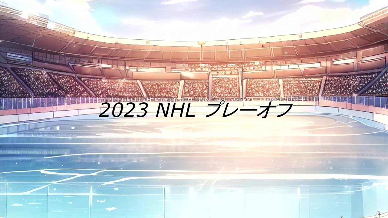 If the NHL 2023 Playoffs was an Anime (Images created by AI)