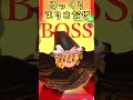 【ゆっくり茶番】広告でよくある迫りくる壁をくぐるゲーム