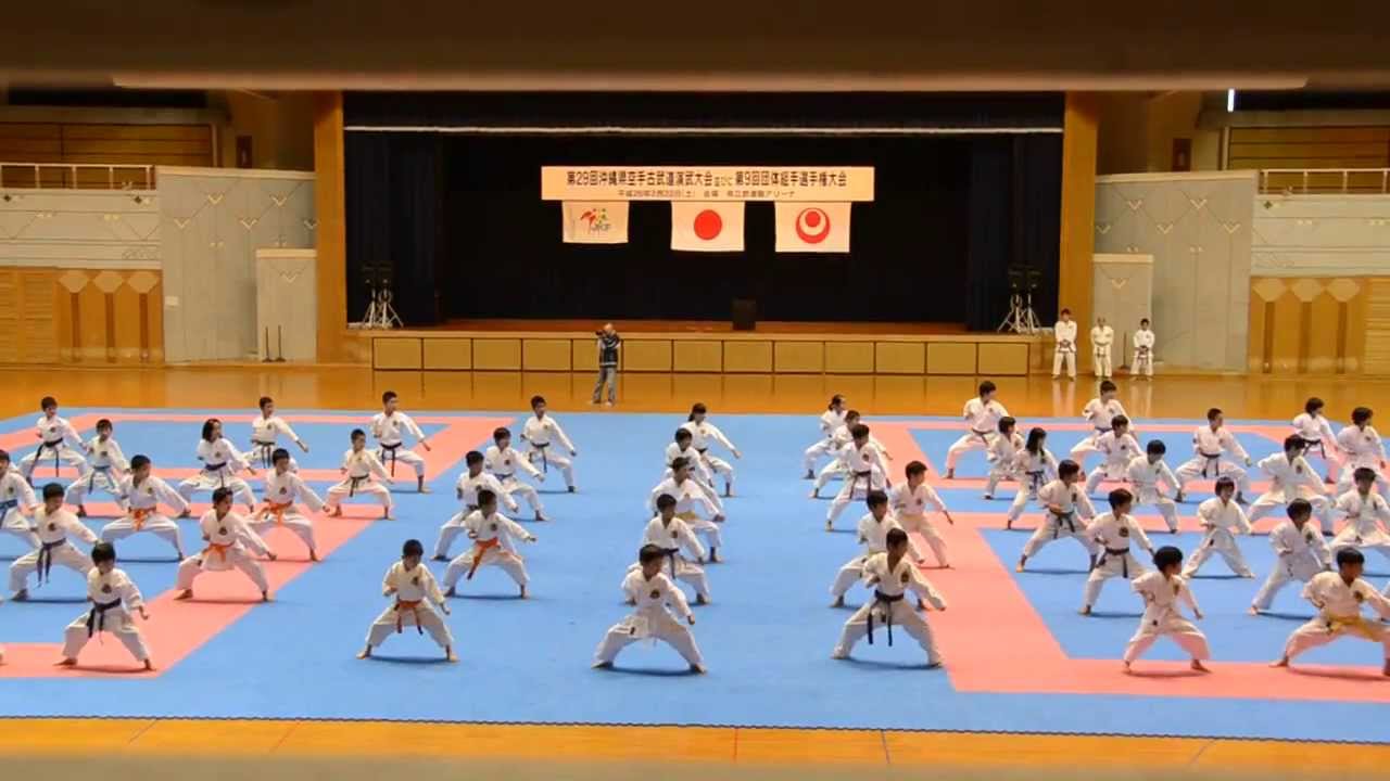 第29回沖縄県空手古武道演武道大会 第3回沖縄剛柔流空手道協会 少年少女団体演武 goju ryu karate gi