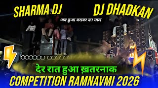Celebrity Sharma Dj Bahjoi Vs Dj Dhadkan Meerut || Night Competition Binawar Ram Navmi 2026 Net Worth