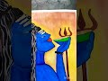 Mahadev 🕉️🙏🔱#drawing #shorts #viral #yuotube