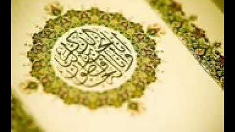 القرآن الكريم كاملا  بصوت وديع اليمني 2 3 Полное чтение корана Complete Quran