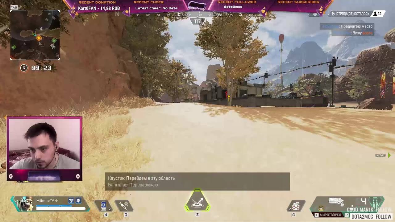 кто кого поборит, тот того поборит. - YouTube