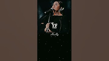 Thumbnail of sibel can ölürüm مترجمة #اغاني_تركية_مترجمة #تصميمي #اسوفي_الموصلي