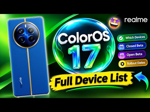 ColorOS 17 Update Device List 🤩 | Will Realme 12 Pro Plus get ColorOS 17? | ColorOS 17 features