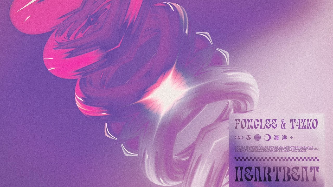 Fonglee & T4zko - Heartbeat [Official Audio]
