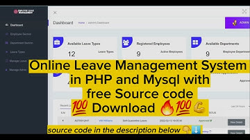 online Leave management system in Php and mysql freee source code Download