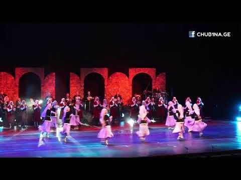 ✔ ანსამბლი ერისიონი - ,,აფხაზური“ / Ensemble Erisioni - Abkhazian Dance / 05.06.2022 / CHUB1NA.GE