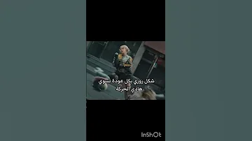 فـ رايكم بأغنية بلاك الجديدة بلاكبينك بايمون توايس ليسي ايليت ايف اتزي كاتساي ميوف بتس سكيز انهابين 