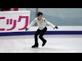 Yuzuru Hanyu-2017 COR FS SEIMEI [Fancam]