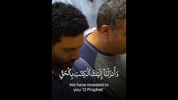 سورة المائدة من صلاة التراويح للشيخ أحمد الحداد