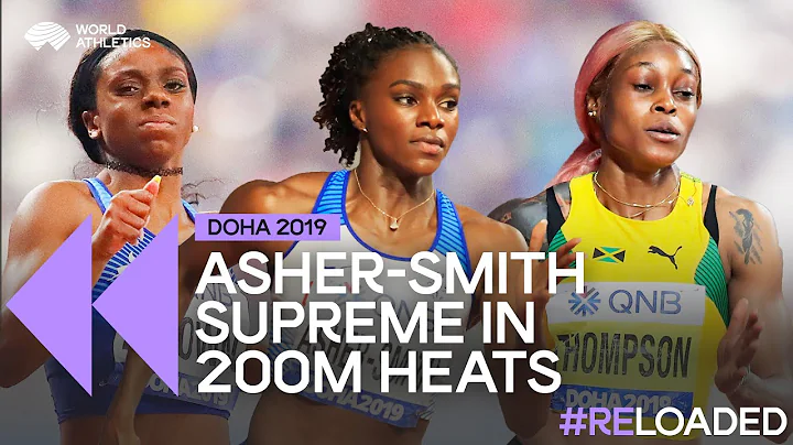 Dina Asher-Smith in cruise control  | Women's 200m...