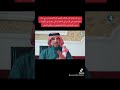فخذ الجبور من بني خالد في الوطن العربي 