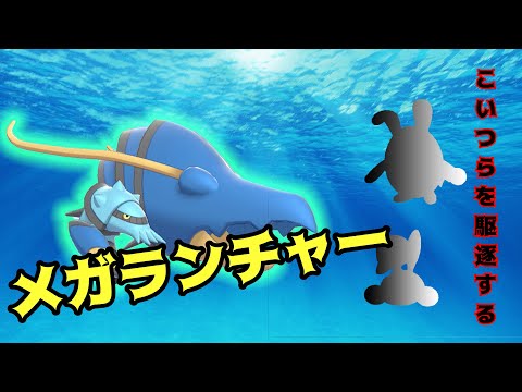 ポケモン ブロ スター シモネタ