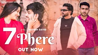 Download Lagu 7 Phere | Shyam Yadav | Sanjana Yadhuvanshi| Shubham Yadav | Sharad Yadav | New Yadav song 2026  MP3
