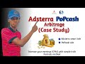 Adsterra to PopCash Arbitrage [Case Study 1]