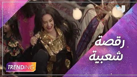 الطقاقه مسلسل هدى حسين ممثلين كف