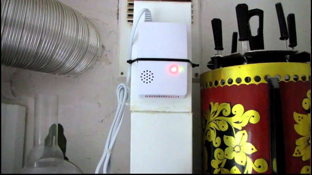 Gas Detector YouTube