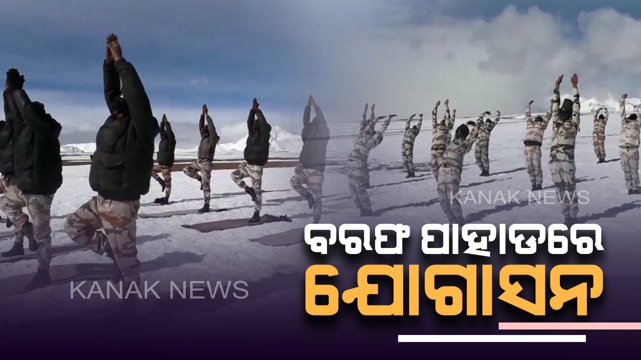 ITBP Personnel Perform Yoga at Ladakh in Minus 20 Degrees Celsius Temperature