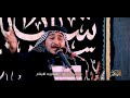 ناديتكم الرادود سيد علي الكيشوان موكب شباب ابا الحسن 7 محرم 1442هـ ناديتكم الرادود سيد علي الكيشوان موكب شباب ابا الحسن 7 محرم 1442هـ