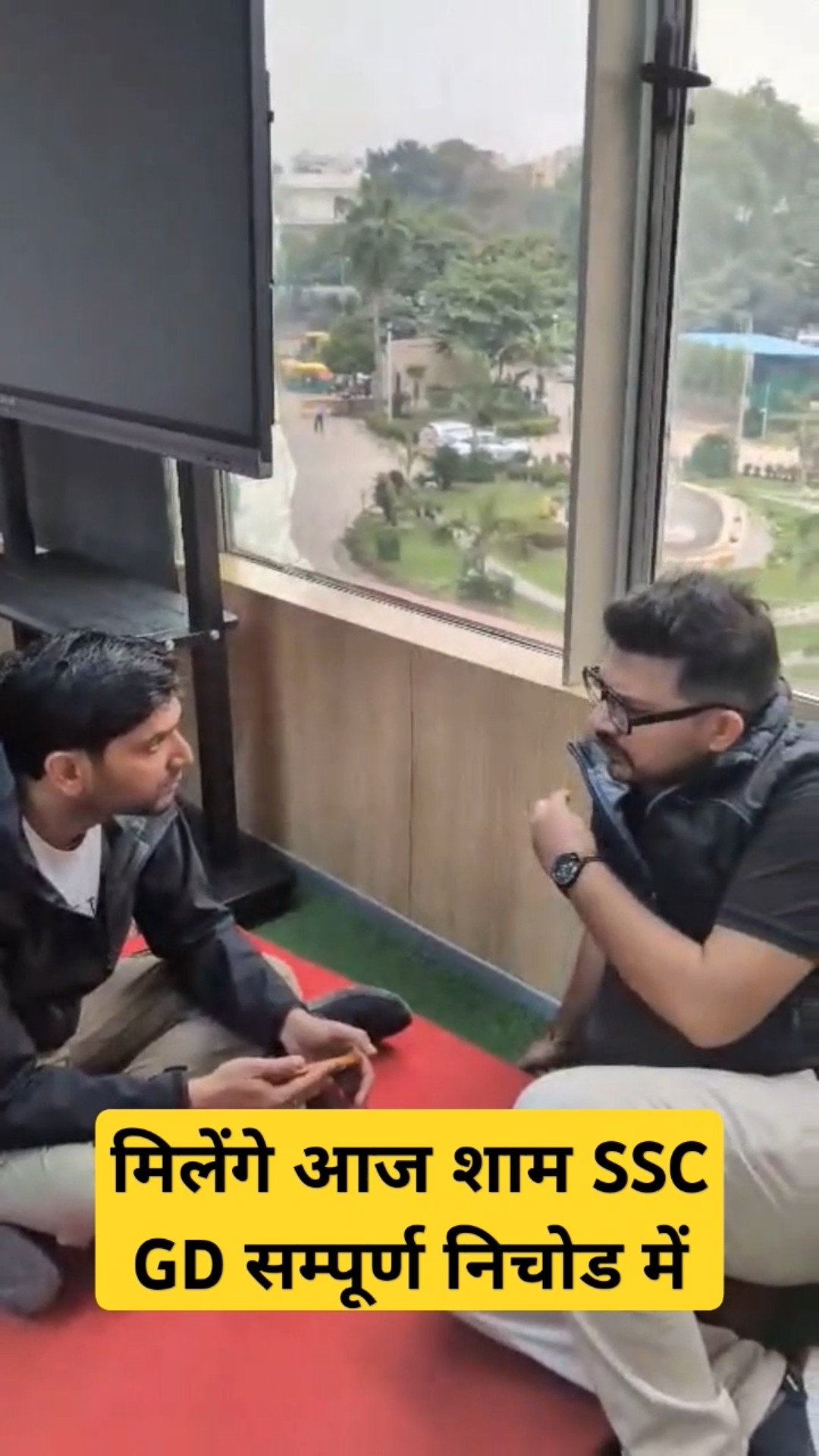 मिलेंगे आज शाम SSC GD सम्पूर्ण निचोड में #ssc #sscgd #viralshorts