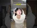 바로 귀가할 수 있는 손기술 대공개 Dance 춤 댄스 Trending Viral 바로 귀가할 수 있는 손기술 대공개 Dance 춤 댄스 Trending Viral