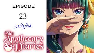 The Pharmacist's Story  Season 1  Episode 23   தமிழ் விளக்கம்  Anime Explain Tamil   Hari's voice
