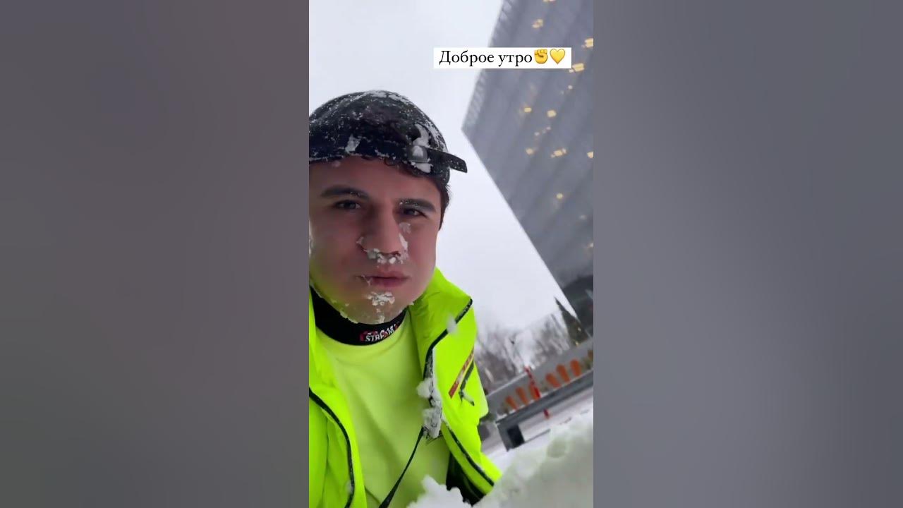 Крутой Миша Литвин