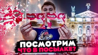 Силикон Перчик! И это НОВИНКИ??