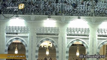 سورة الجمعة كاملة || بترتيل عذبًا من الشيخ د. ماهر المعيقلي || رمضان ١٤٣٧هـ