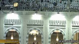 سورة الجمعة كاملة || بترتيل عذبًا من الشيخ د. ماهر المعيقلي || رمضان ١٤٣٧هـ