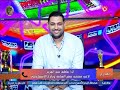 المدرج مع ايمن هاشم حول اسباب الهزيمة لمنتخب مصر امام السنغال 16 1 2026 