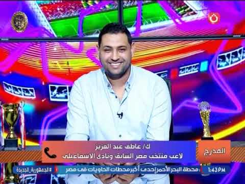المدرج مع ايمن هاشم حول اسباب الهزيمة لمنتخب مصر امام السنغال 16 1 2026 
