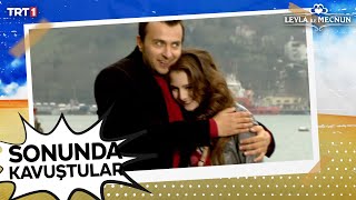 ‘’Biz Seninle Leyla Ile Mecnun Olduk’’ - Leyla Ile Mecnun Özel Sahneler