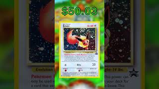 Top 25 Eevee Cards (Most Expensive) English May 2026