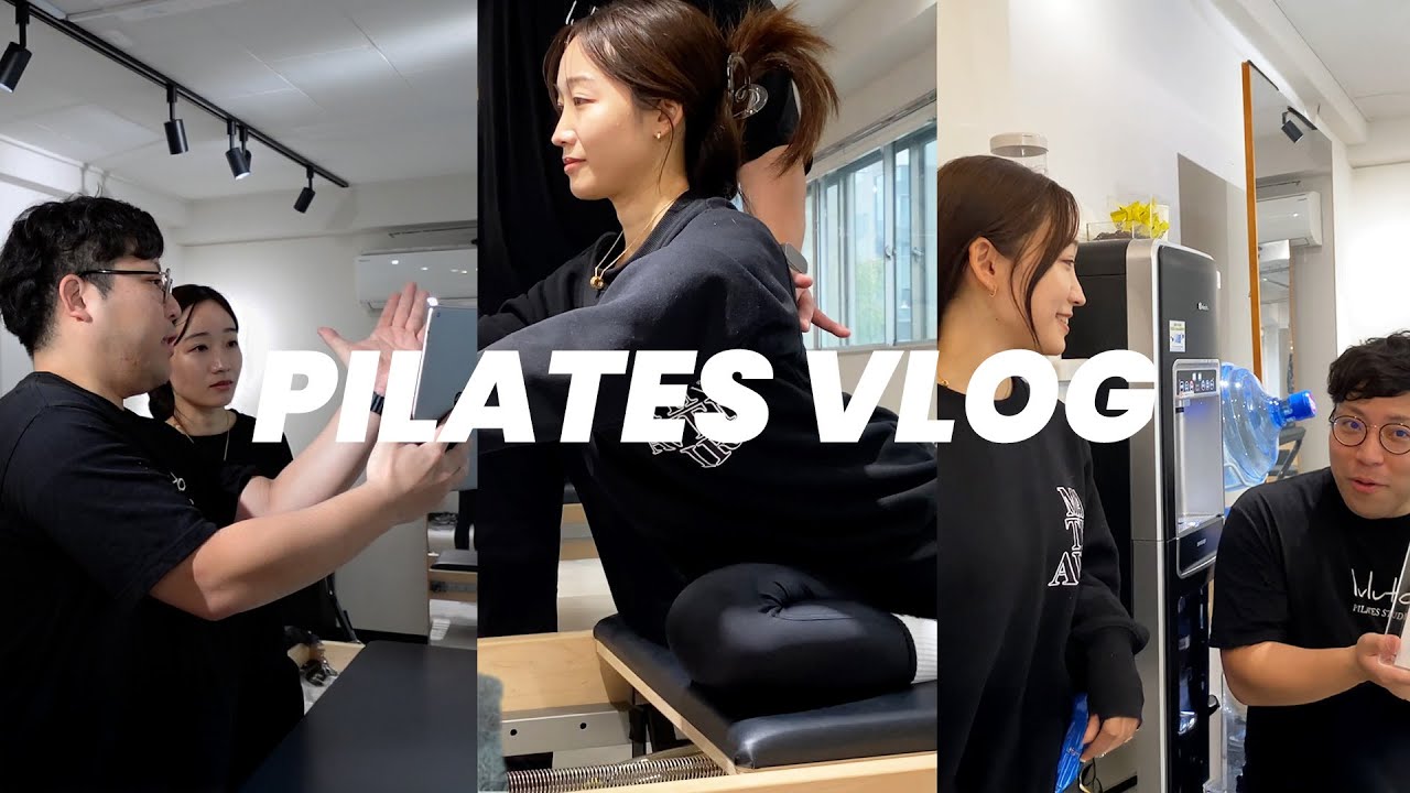 【ピラティスVlog】ryokenさんのピラティスで姿勢改善した〜💕【ルルト恵比寿2号店】