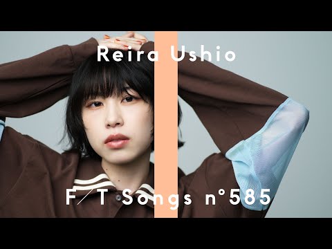 汐れいら - センチメンタル・キス / THE FIRST TAKE