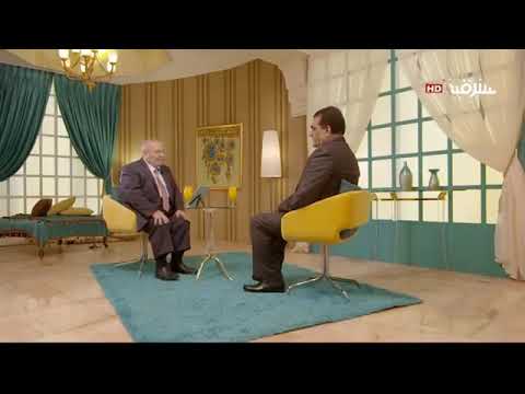 هل انت سعيد رد جميل من الدكتور محمد راتب النابلسي