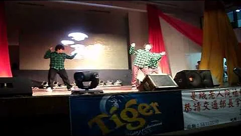 Ku Tien Performance